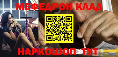 бутик Коммунар