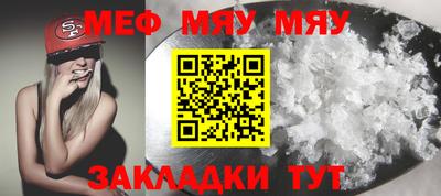 бутик Коммунар