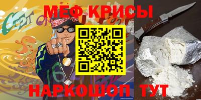 бутик Комсомольск-на-Амуре