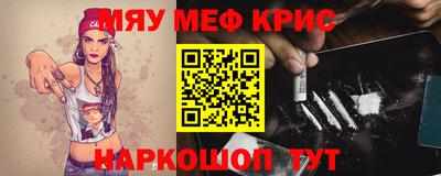 бутик Комсомольск-на-Амуре