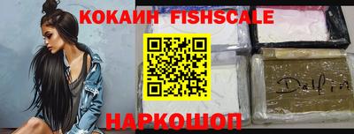 бутик Коммунар