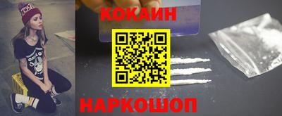 дурь Надым
