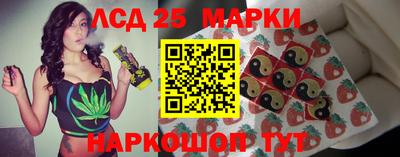 Альфа ПВП Конаково