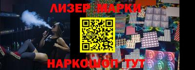 Альфа ПВП Конаково