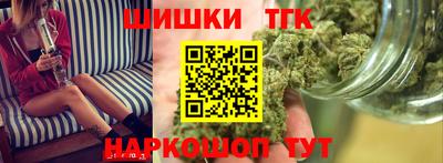 Альфа ПВП Конаково