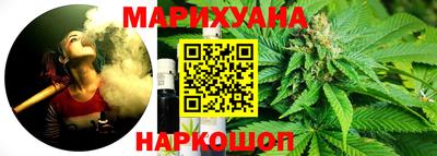 бутик Коммунар