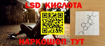 Альфа ПВП Конаково