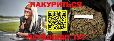 бутик Коммунар