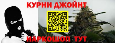бутик Коммунар