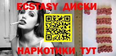 Альфа ПВП Конаково