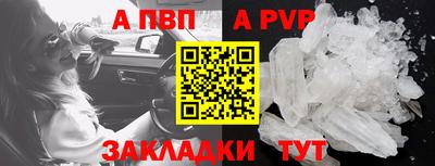 бутик Коммунар