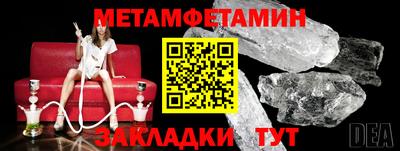 бутик Коммунар
