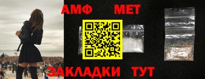 бутик Коммунар