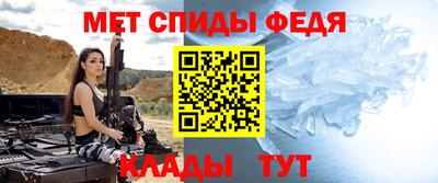 бутик Коммунар