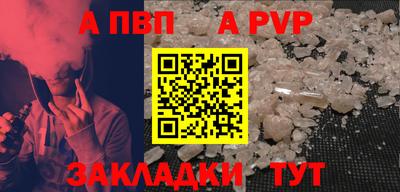 бутик Коммунар