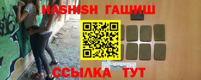 бутик Коммунар