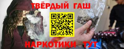 Альфа ПВП Конаково