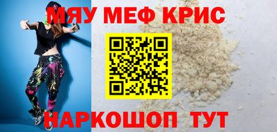 бутик Комсомольск-на-Амуре