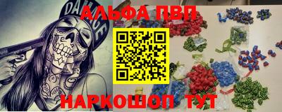 бутик Коммунар