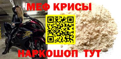 бутик Коммунар