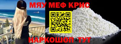 Альфа ПВП Конаково