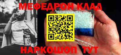 бутик Коммунар